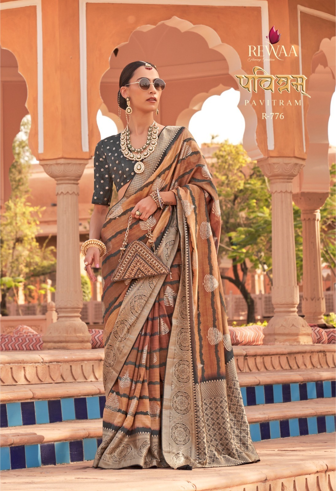 New wedding hotsell saree collection